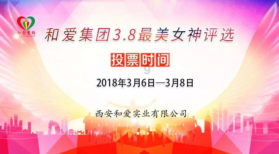 探索知识星球平台——五十步笑百步还有什么说法带你开启全新视野